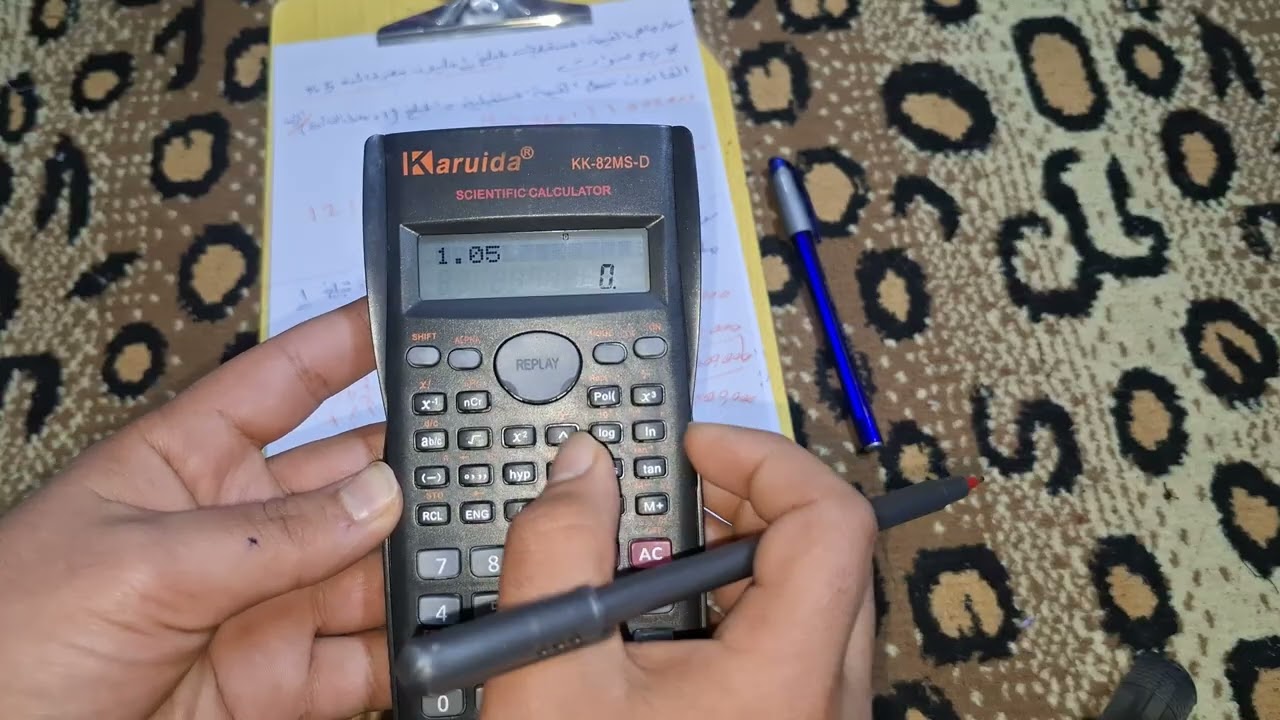 ادارة مالية/القيمة المستقبلية و الحالية 