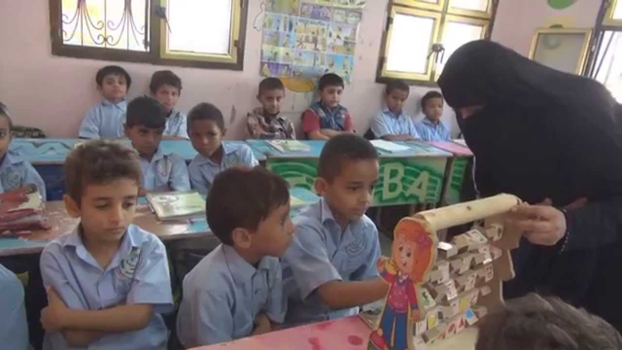مدارس طيبة الاهلية النموذجية الحديثة  حرض ريبورتاج 1