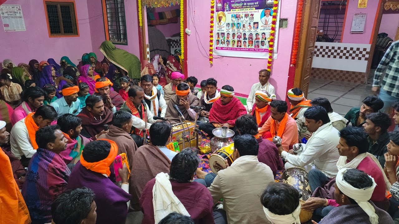 झोली मेरी भर देना भर देना,Jholi meri bhar dena||गायक श्री पिंटू महाराज #aadivasibhajanganga