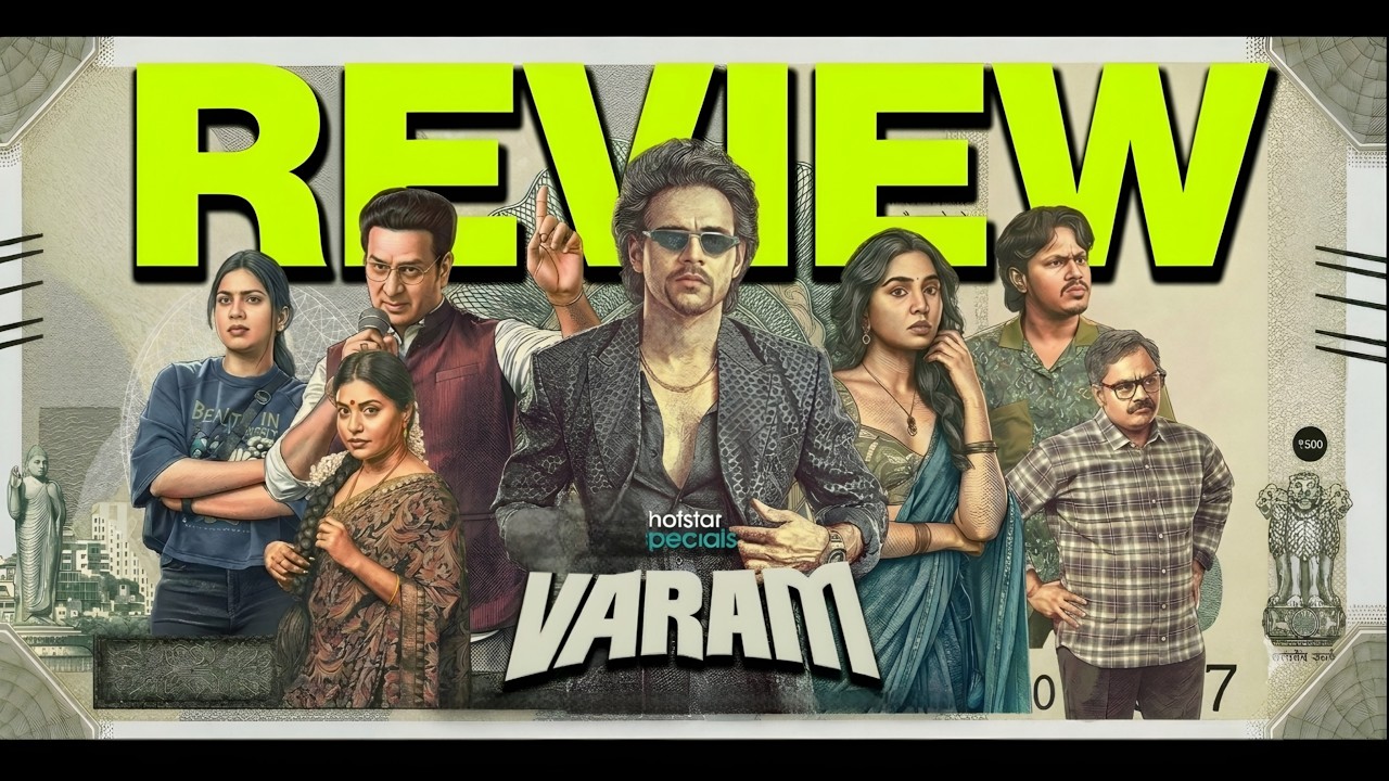 Обзор веб-сериала Varam на телугу &mdash; трейлер | Обзор веб-сериала Varam на телугу | Обзор 1 сезона ...