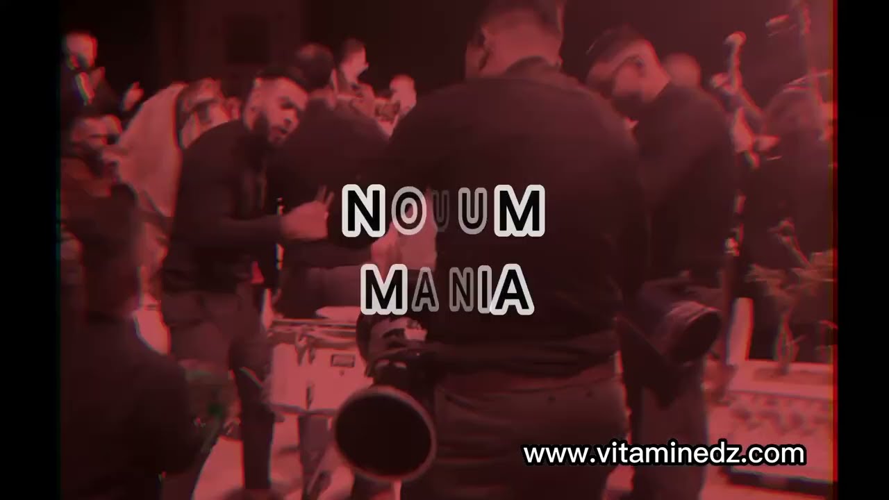 Maghnia STARS - نجوم مغنية ، فرقة تنشيط الأعراس