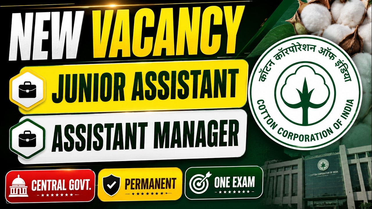 💥 New Central Govt Vacancy 2026 | Junior Assistant + Assistant Manager | CCI Recruitment | One Exams