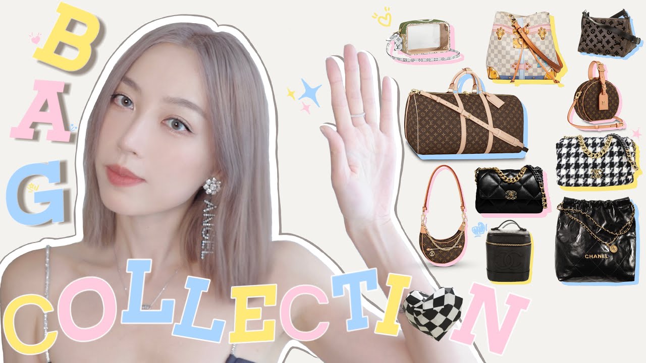 ❤️新头发+包包合集(上) *updated in 2022 BAG COLLECTION (those who survived)