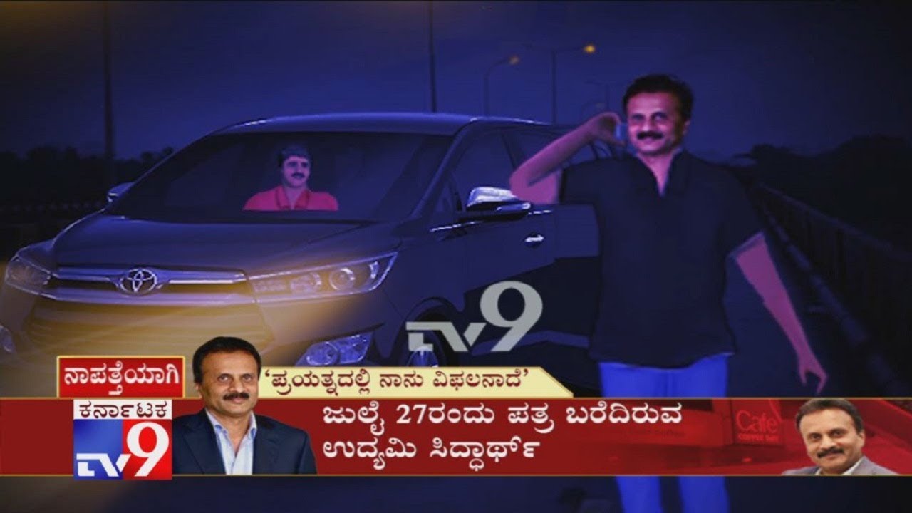 Graphical Representation Of VG Siddhartha Missing Case As Per His Drivers Statement