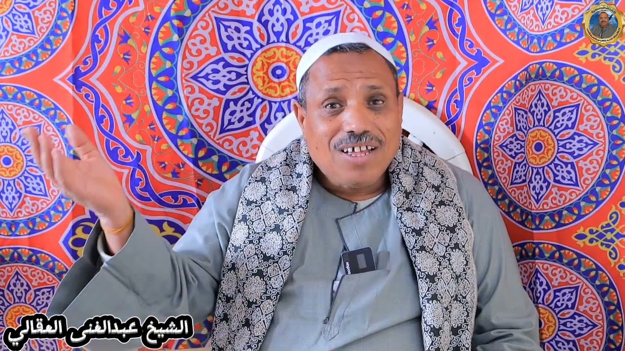 شملة اشعلت نارا #الشيخ_عبدالغنى_العقالى