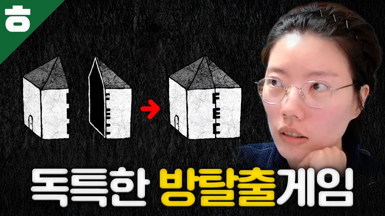 쉽다 쉬워 ㅋㅋ