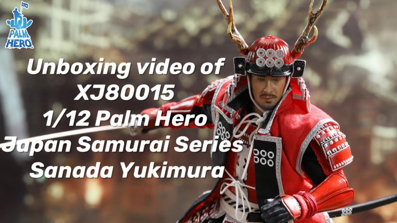 Unboxing video of DID XJ80015 1/12 Palm Hero Japan Samurai Series  Sanada Yukimura
