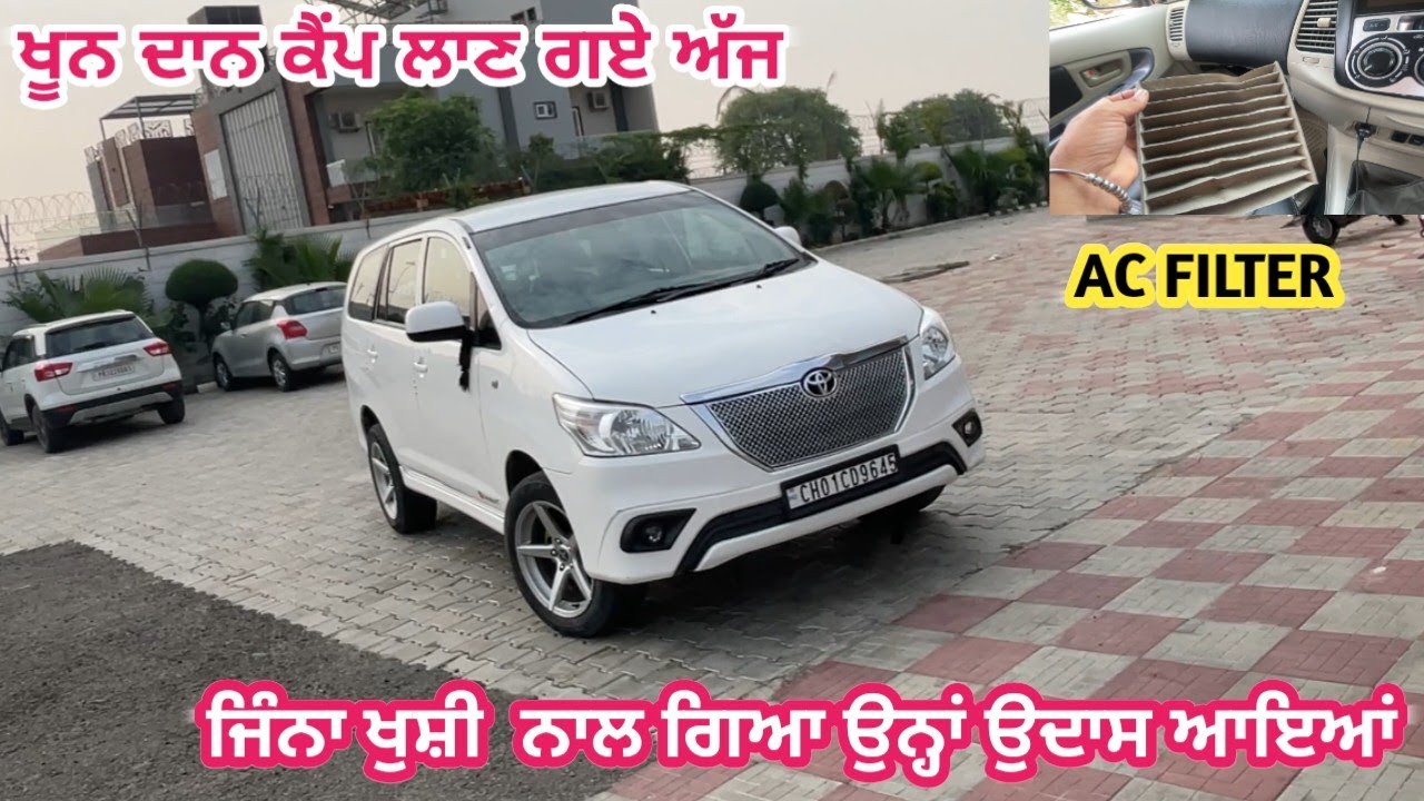 ਦਿਨੋ ਦਿਨ ਟੈਕਸੀ 🚕 ਦਾ ਕੰਮ ਘੱਟਦਾ ਜਾਂਦਾ || ਇੱਕ ਇੱਹਨਾ ਦਿਨਾਂ ਵਿੱਚ ਕੰਮ ਜਮਾ ਮੰਦਾ ਹੁੰਦਾ || SOHALJASSYT ||