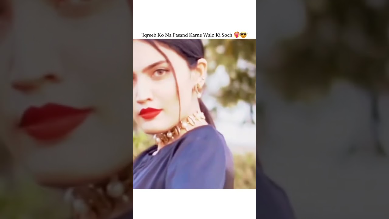 Dunya mai sabse chooti cheez hai😎#youtubeshorts#iqreeb#iqra#areeb#bestvlogger#bestentertainment