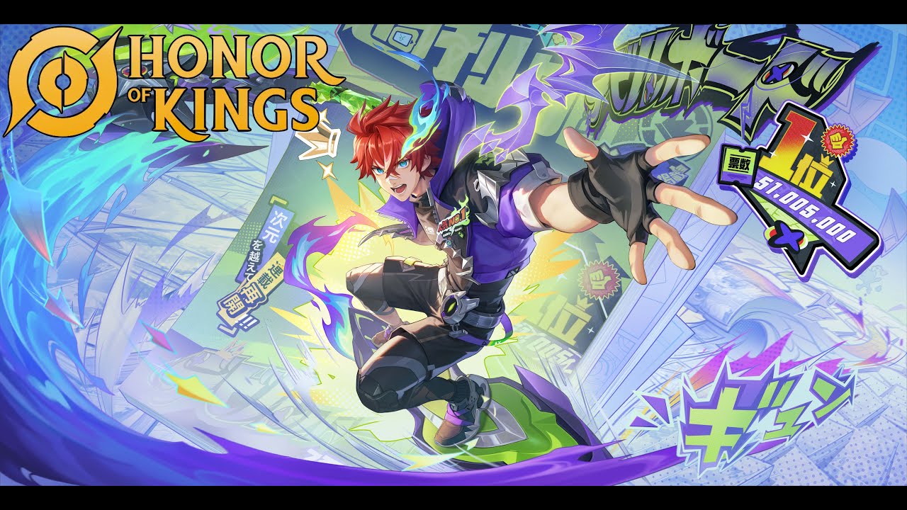 HAWO - HONOR OF KINGS