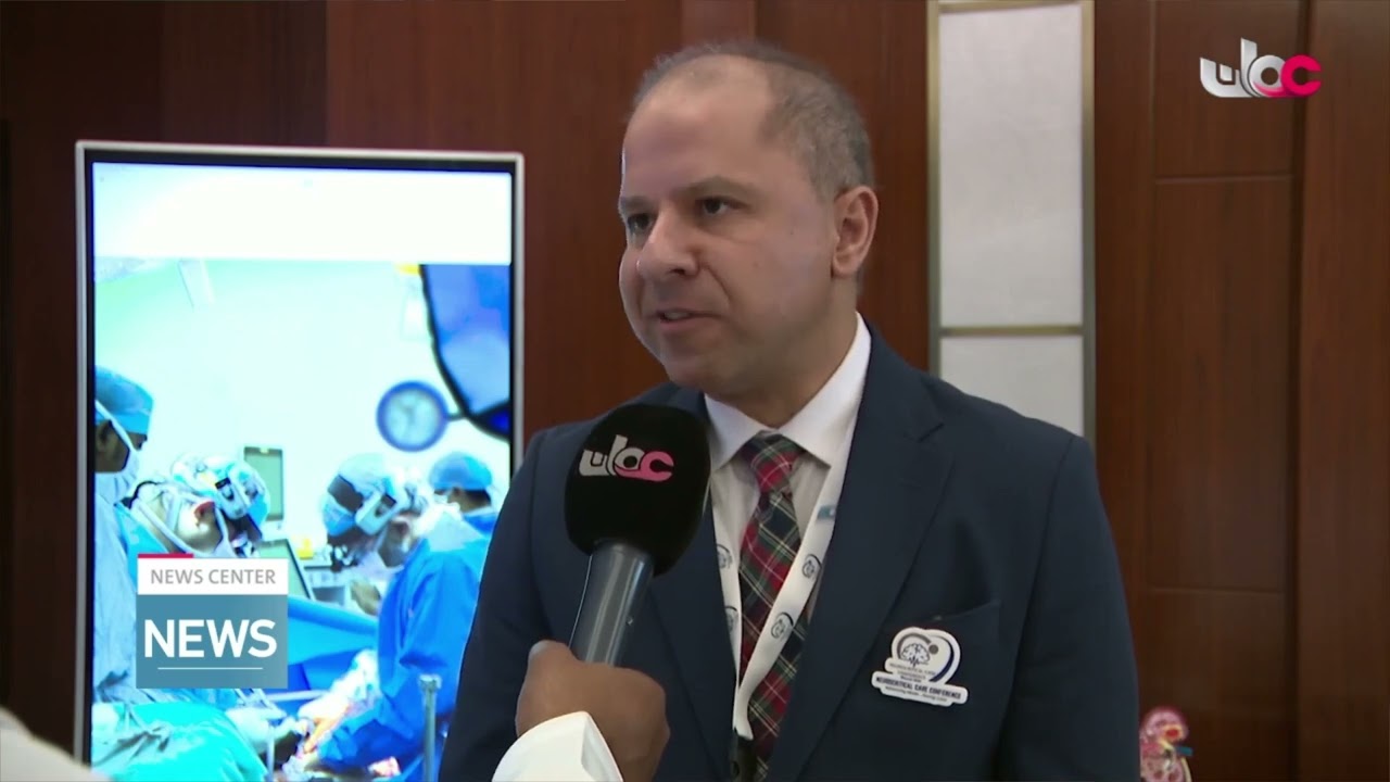 Neurocritical Care Conference Opens in Muscat