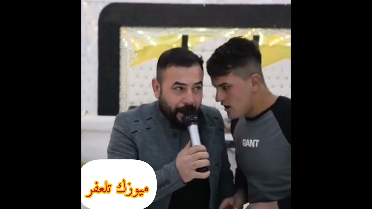 عباس مراد