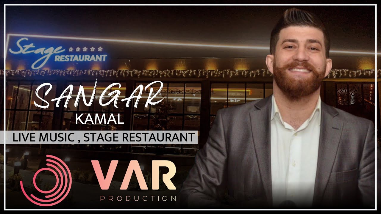 Sangar Kamal - Shawana lagal may 2022