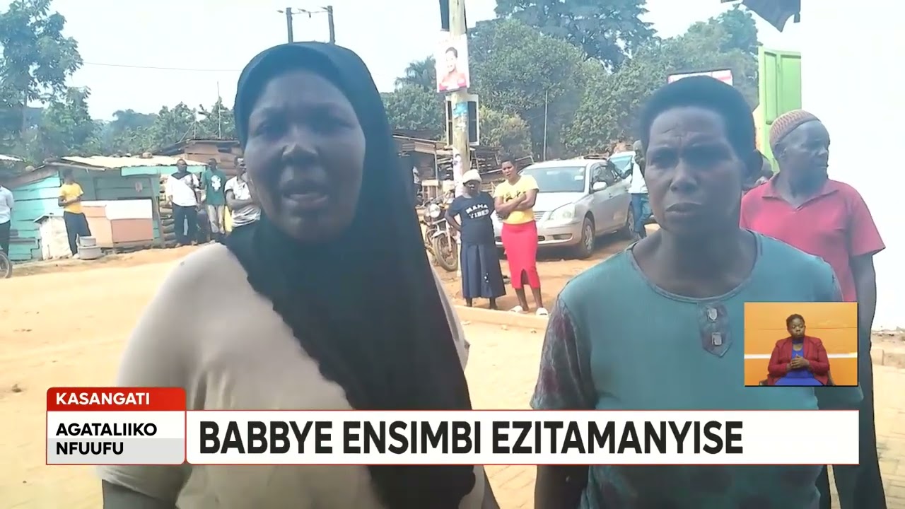 Abazigu bayingiridde omusuubuzi ng’annyuka mu kiro ne bamukuba amasasi agamuggye mu budde.