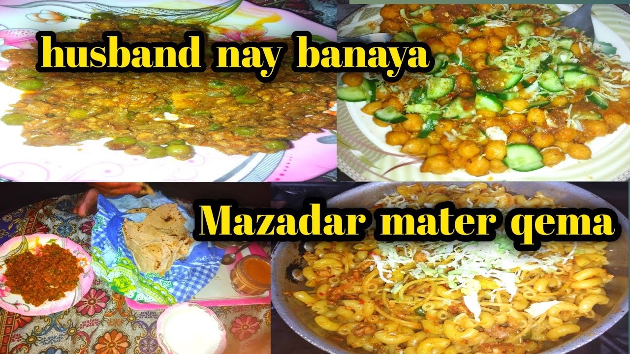 Husband nay banaya  Mazadar mater qemaa after mn dar ho gai thi buhut 