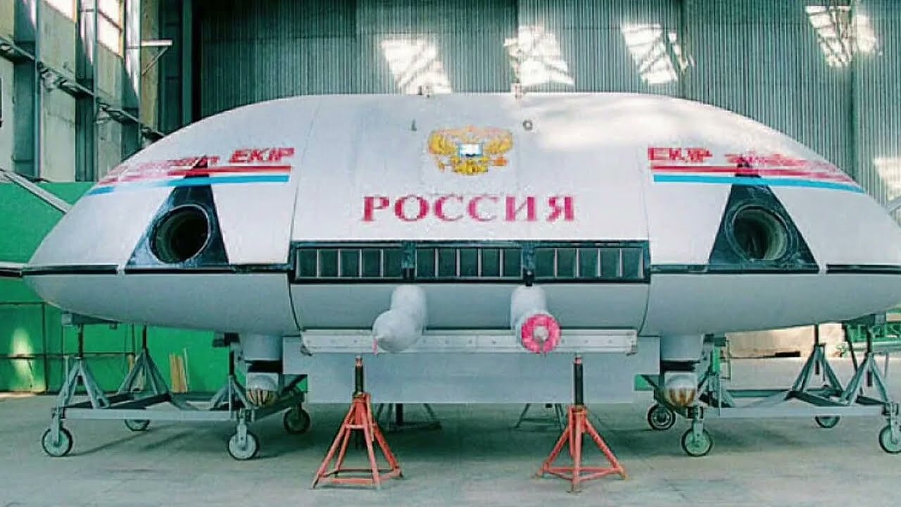Русский НЛО - летающая тарелка 
