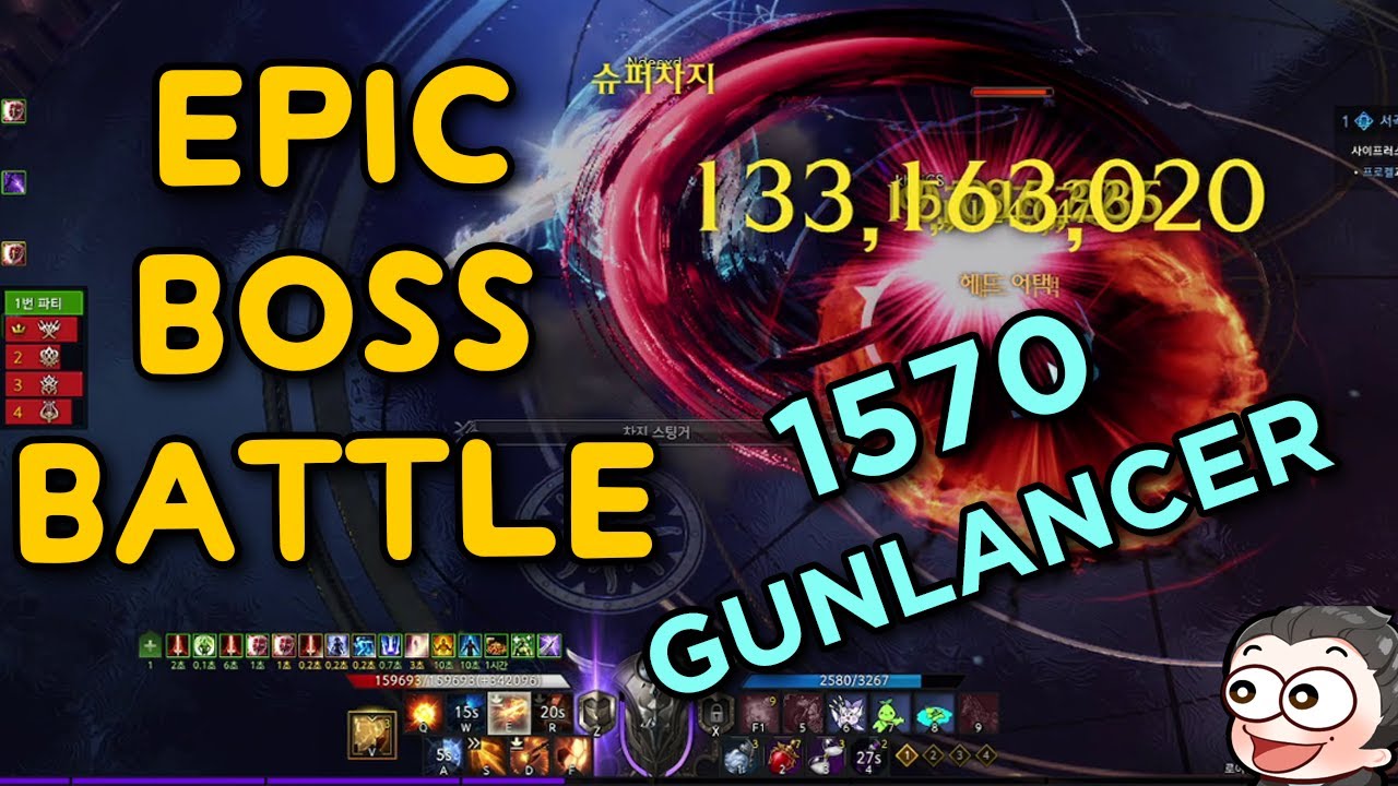 Brelshaza Gate 2 Prokel 1v1 Hard | 1570 Purple Gunlancer 333331