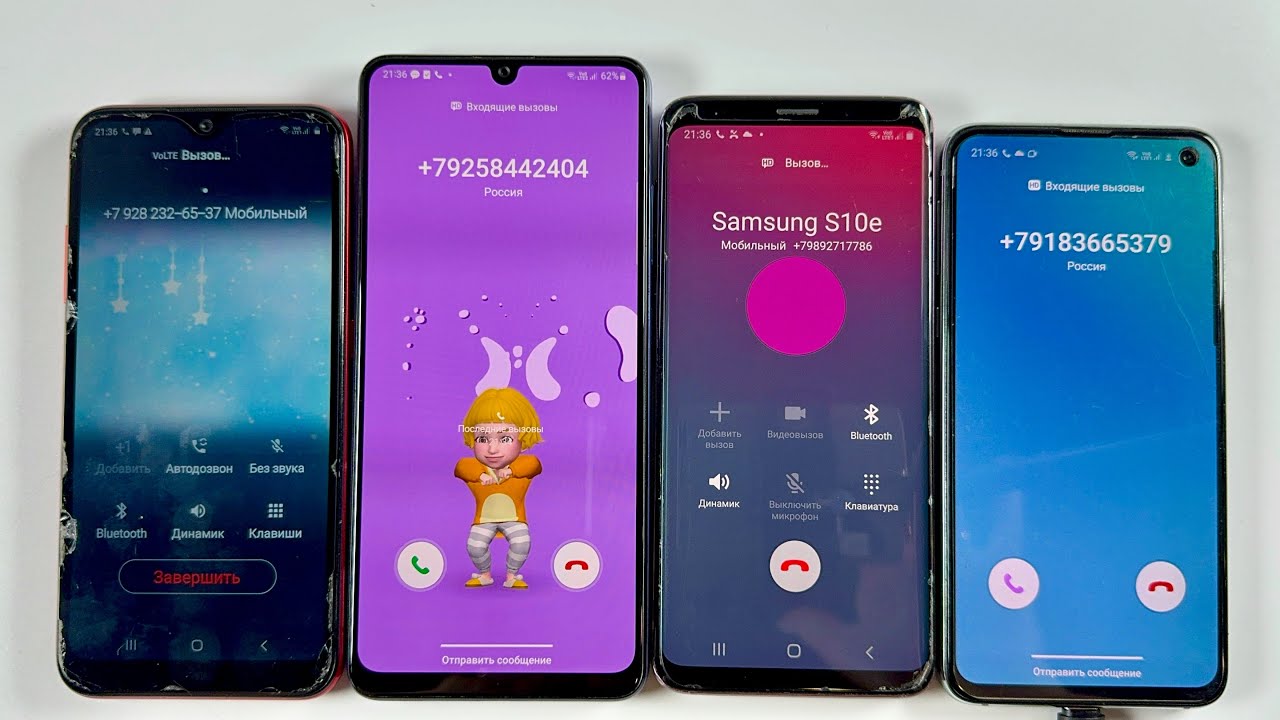 Incoming Calls Samsung Galaxy S9 + Samsung Galaxy S10e + Samsung Galaxy A32 and Mobile Ringtones 