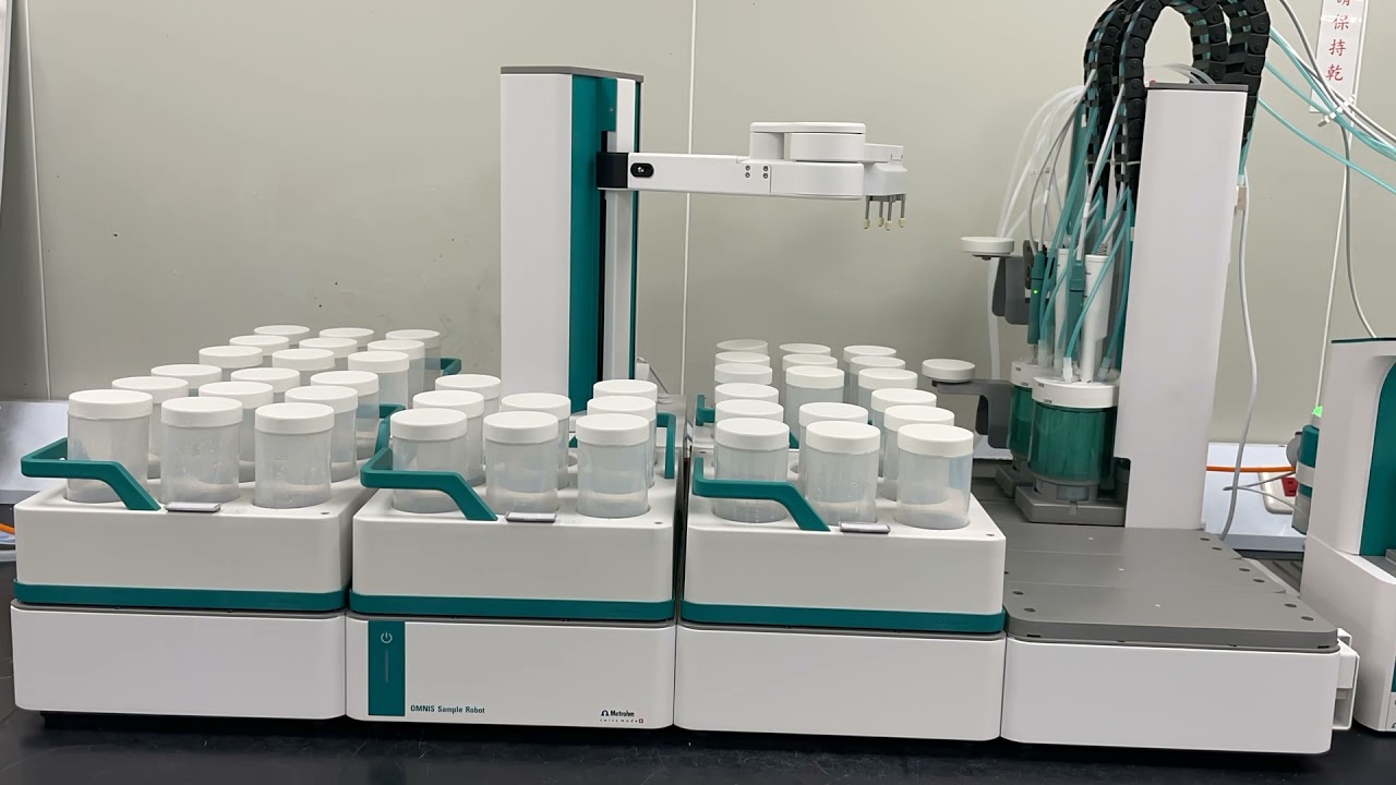 Metrohm OMNIS Sample Robot for Lid