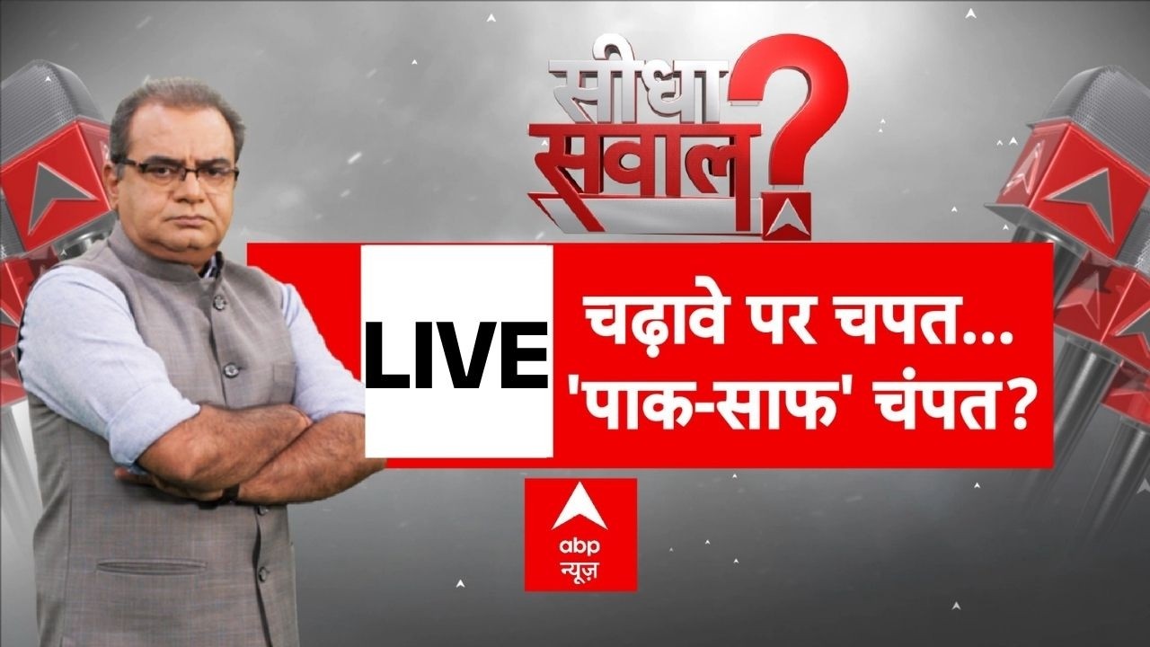 Seedha Sawal With Sandeep Chaudhary LIVE: चढ़ावे पर चपत...'पाक-साफ' चंपत? | Ram Mandir Theft Case