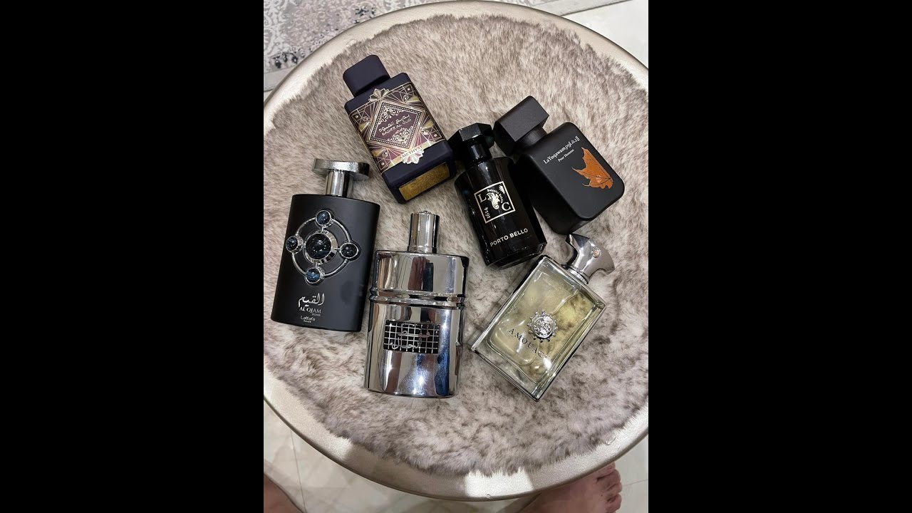 عطور  صيفي
