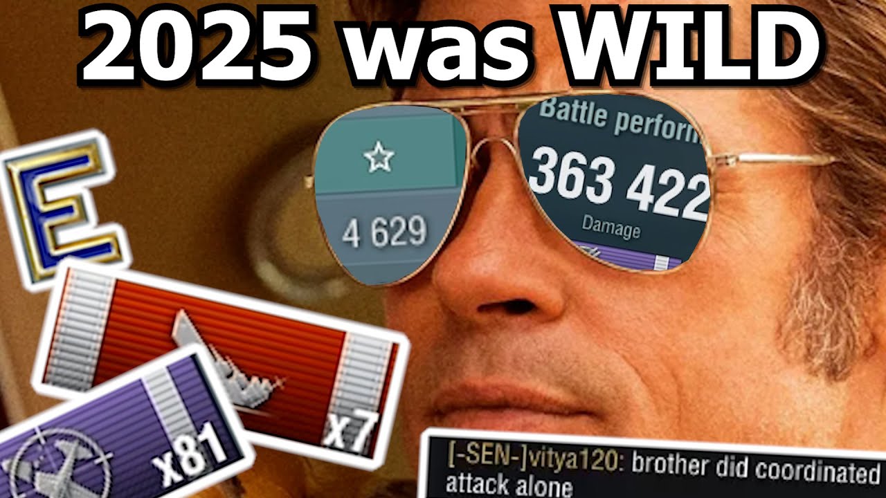 My Favourite Moments of 2025 - WoWs.