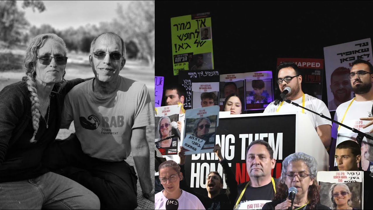 The story of Maya and Avner Goren