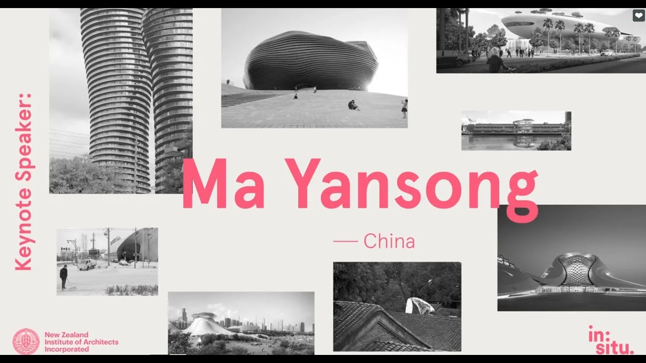 Ma Yansong &ndash; in situ 2019
