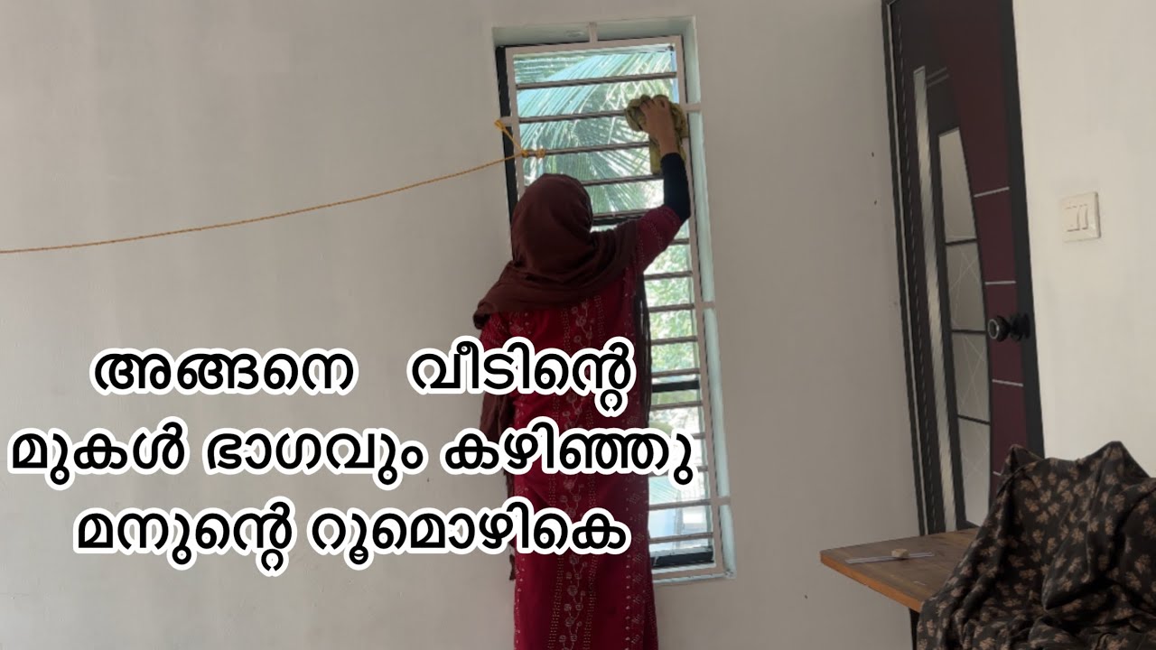 #നനച്ചുളി #day 6||അങ്ങനെ വീടിന്റെ മുകൾ ഭാഗം കഴിഞ്ഞു മനുന്റെ റൂം ഒഴികെ#ramadan#deepcleaning 
