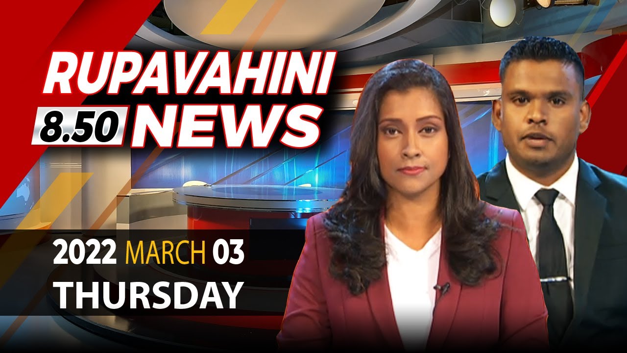2022-03-03 | Channel Eye English News 8.50 pm