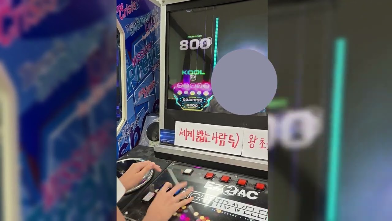 EZ2AC 5K ONLY 비행 SHD (13)