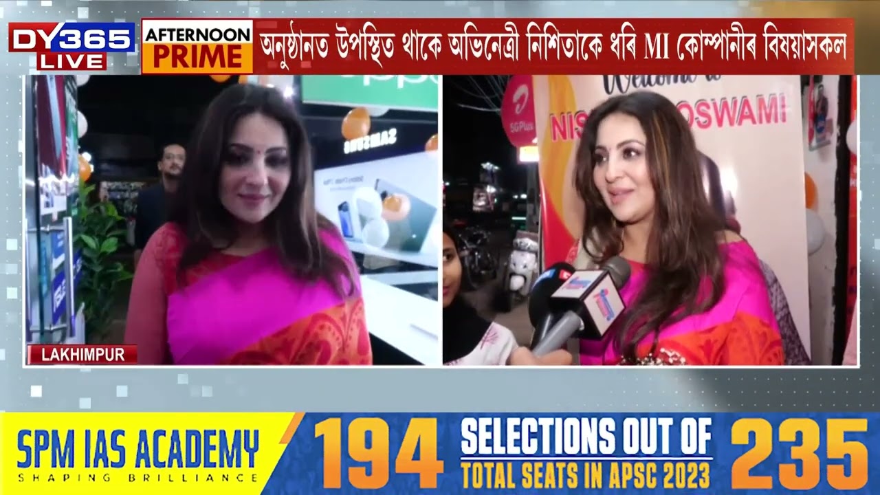 বজাৰলৈ আহিল MIৰ নতুন মোবাইল Redmi Note 15 Pro 5G।