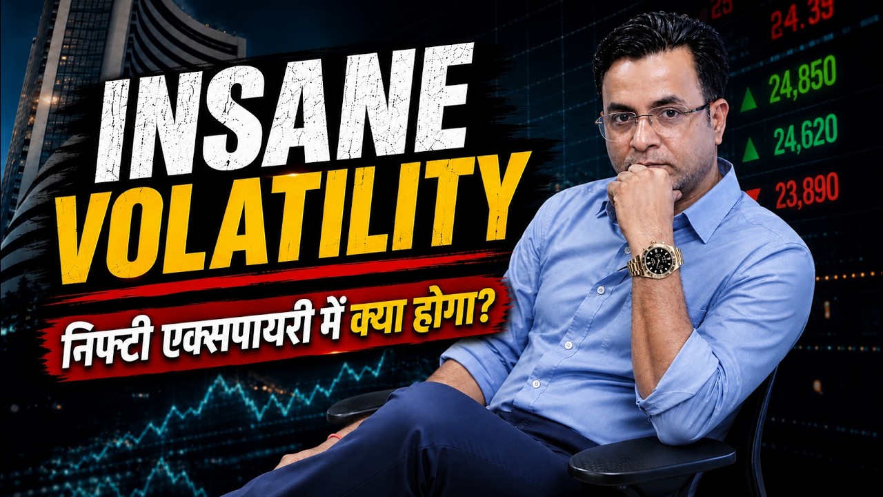 Nifty Expiry में हो सकता है बड़ा खेल! | Nifty Tomorrow Prediction & Sensex Analysis
