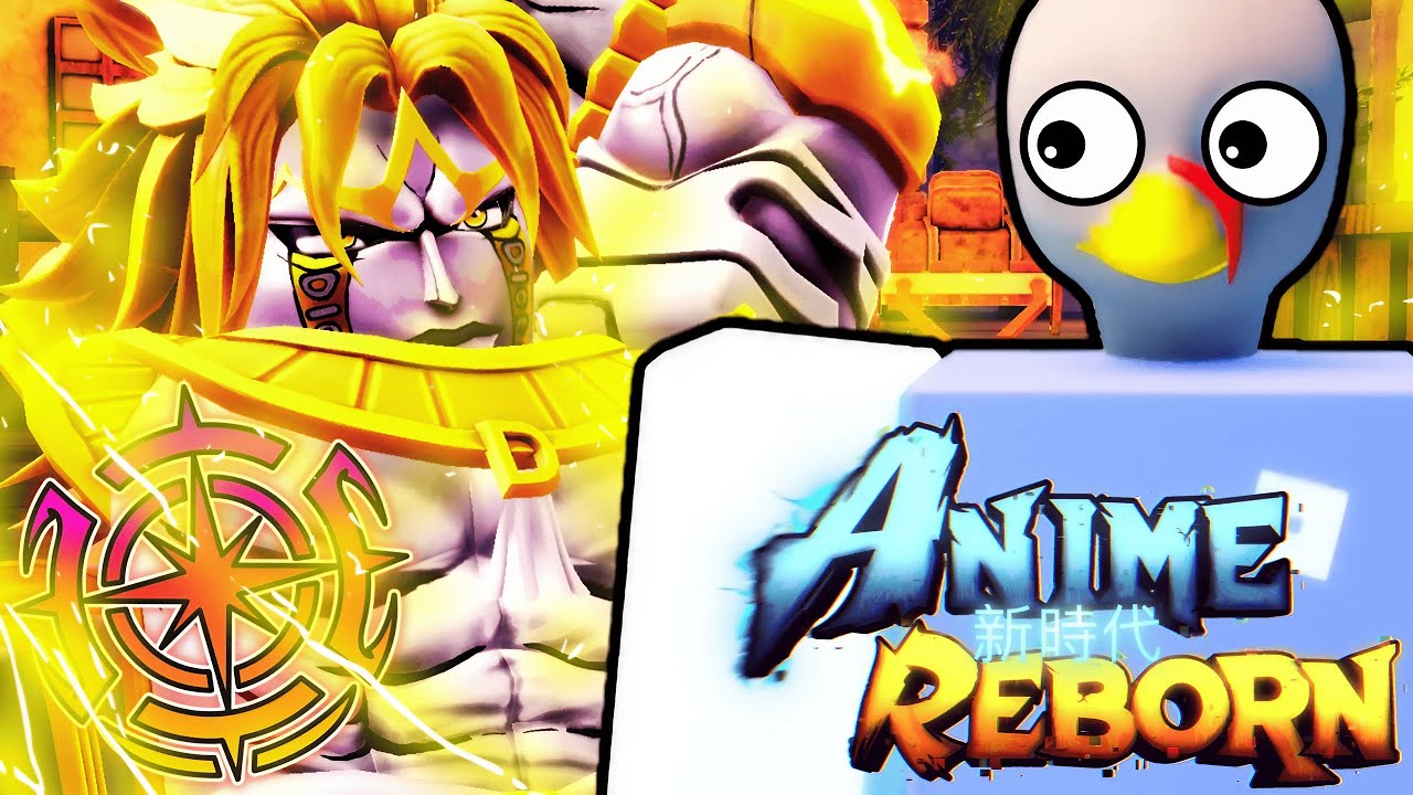 最難獲得的單位...【Anime Reborn】