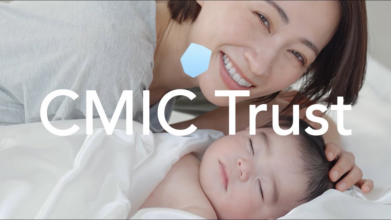 CMIC Trust 母子保健情報管理アプリ「Famimo」