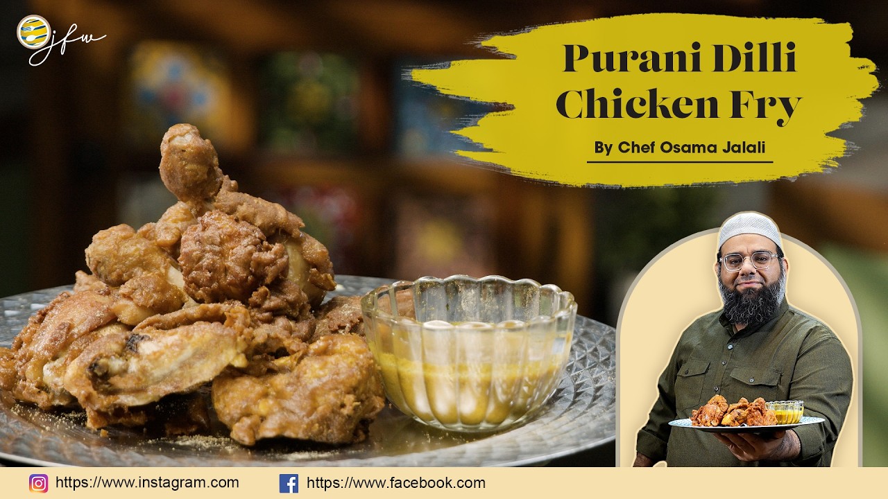 Purani Dilli Chicken Fry | Old Delhi Crispy Chicken Fry | Street Style Recipe