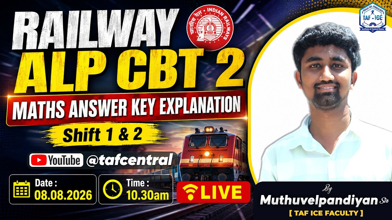 RRB ALP CBT 2 Maths Answer Key 2026 🔥 Shift 1 & 2 | Full Explanation | Railway ALP