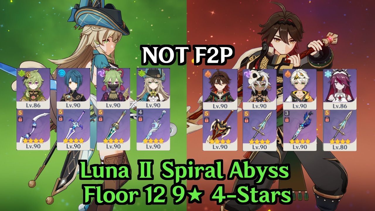 6.1 Luna Ⅱ Spiral Abyss Floor 12 9★ Only 4 Star Team | 螺旋12層 星4縛り