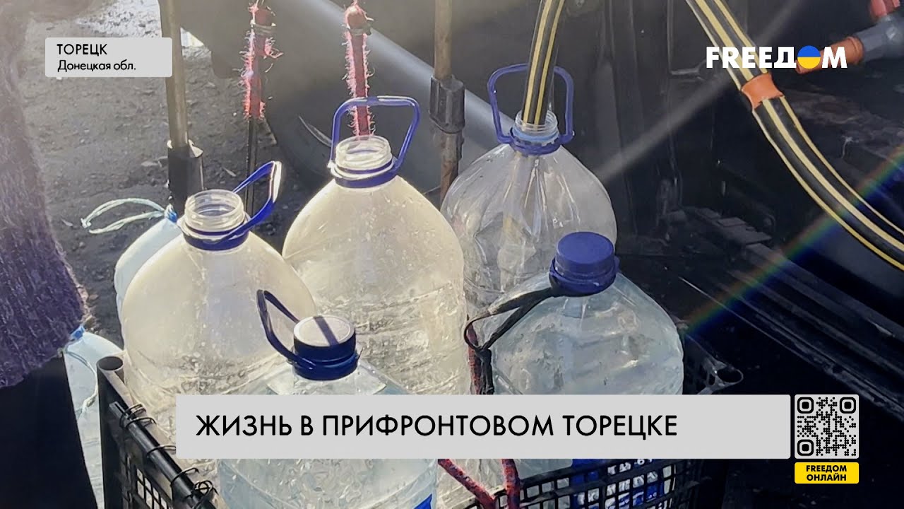 ❗️❗️ Волонтеры обеспечивают Торецк питьевой водой: город без водогона – 1,5 года!