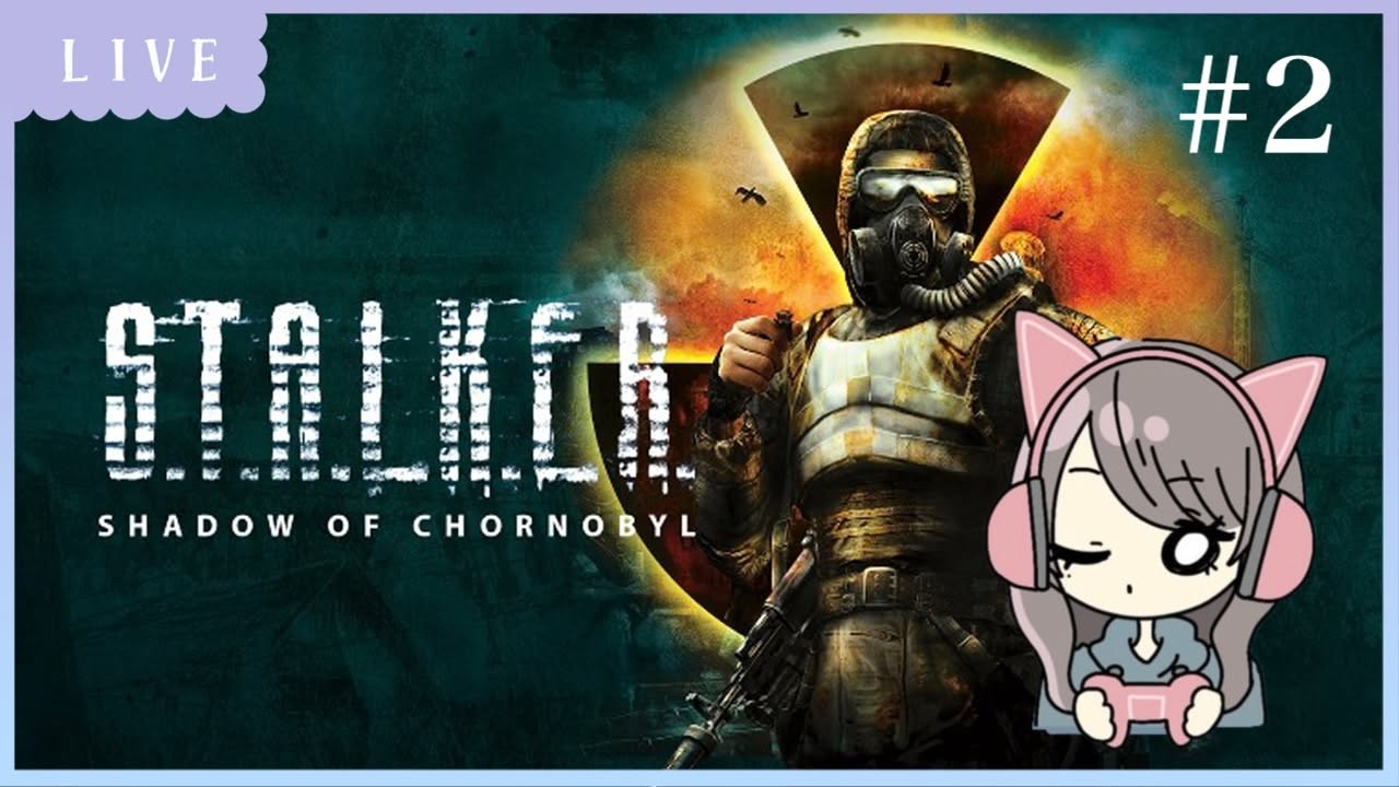 【#S.T.A.L.K.E.R. : SHADOW OF CHORNOBYL】完全初見🔫FPS苦手民がまったり進めてみる #2