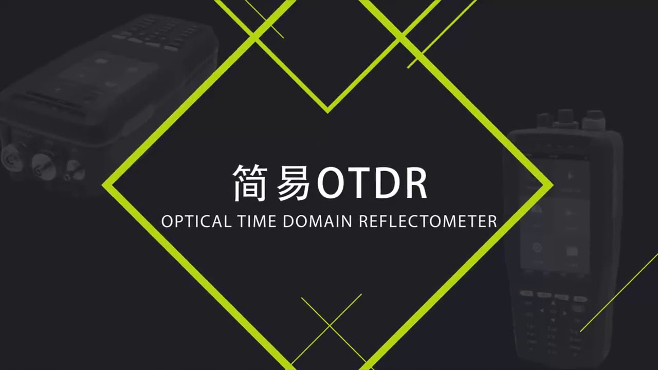 OTDR Smart handheld tester FTTH Fiber Optic Cable Network Testing Tool OPM+VFL+OLS into one unit TM2