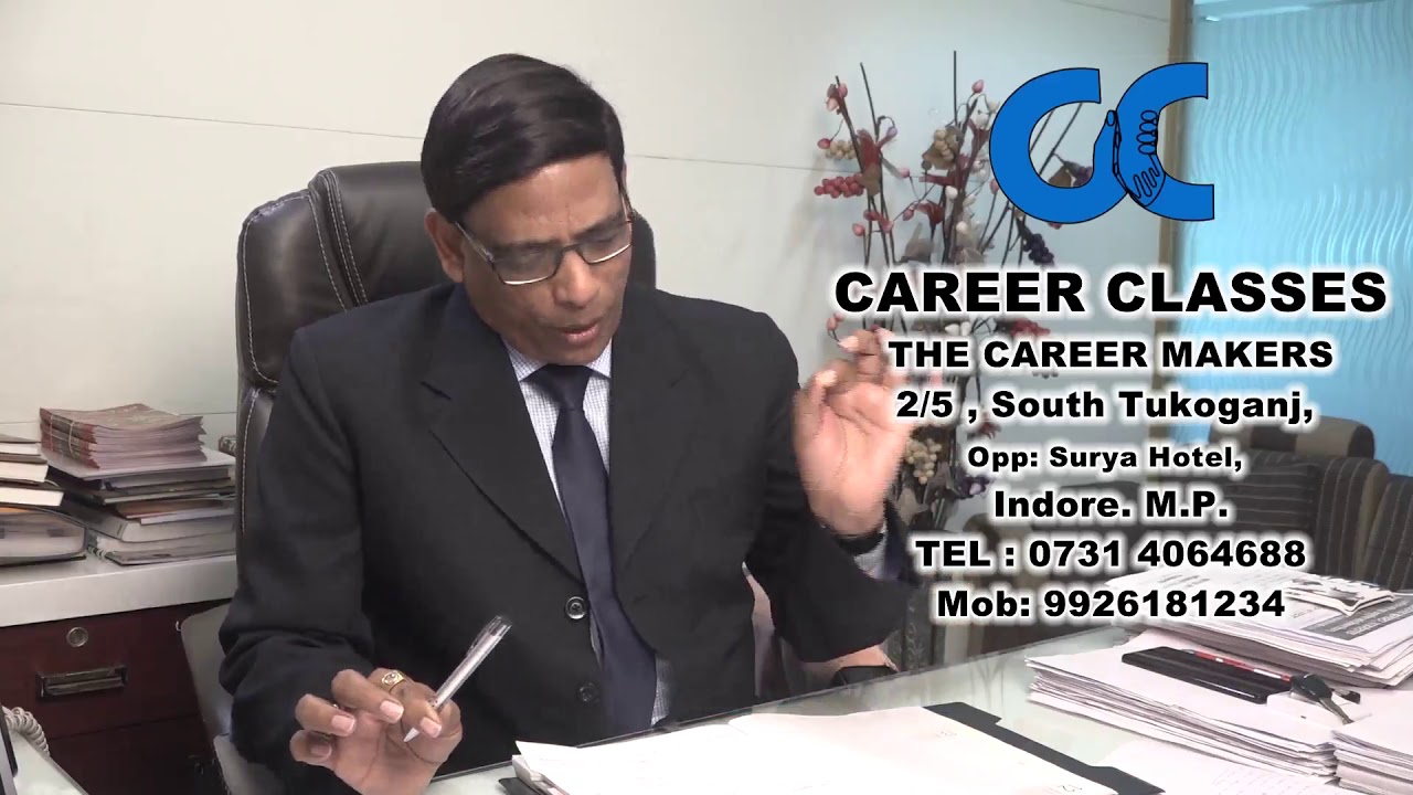 CAREER CLASSES