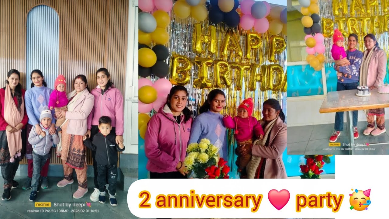 2 anniversary 🤗😍dosto ke sath kiya injoy 💓🏵
