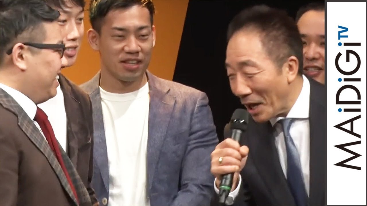 ミキ・昴生ら若手芸人が&ldquo;大師匠&rdquo;中田カウスをイジる「俺をイジるな」　「神保町よしもと漫才劇場」オープン発表会見