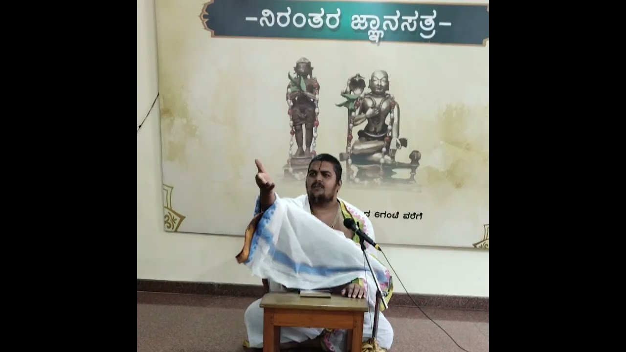 ಕಿಷ್ಕಿಂಧ ಕಾಂಡ ಭಾಗ ೨ - ಪ್ರ .ಮಾಲಿಕೆ ೨ - ಜ್ಞಾನ ಸತ್ರ-ವಿದ್ವಾನ್. ಶ್ರೀ ವಾದಿಸಿಂಹ ಆಚಾರ್ಯ- ಶ್ರೀ ಕೋದಂಡರಾಮ ಮಂದಿರ