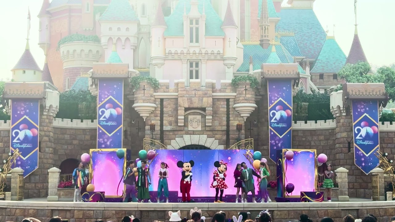 “Disney Friends Live: Party At The Castle!”  「迪士尼好友Live﹕城堡派對」