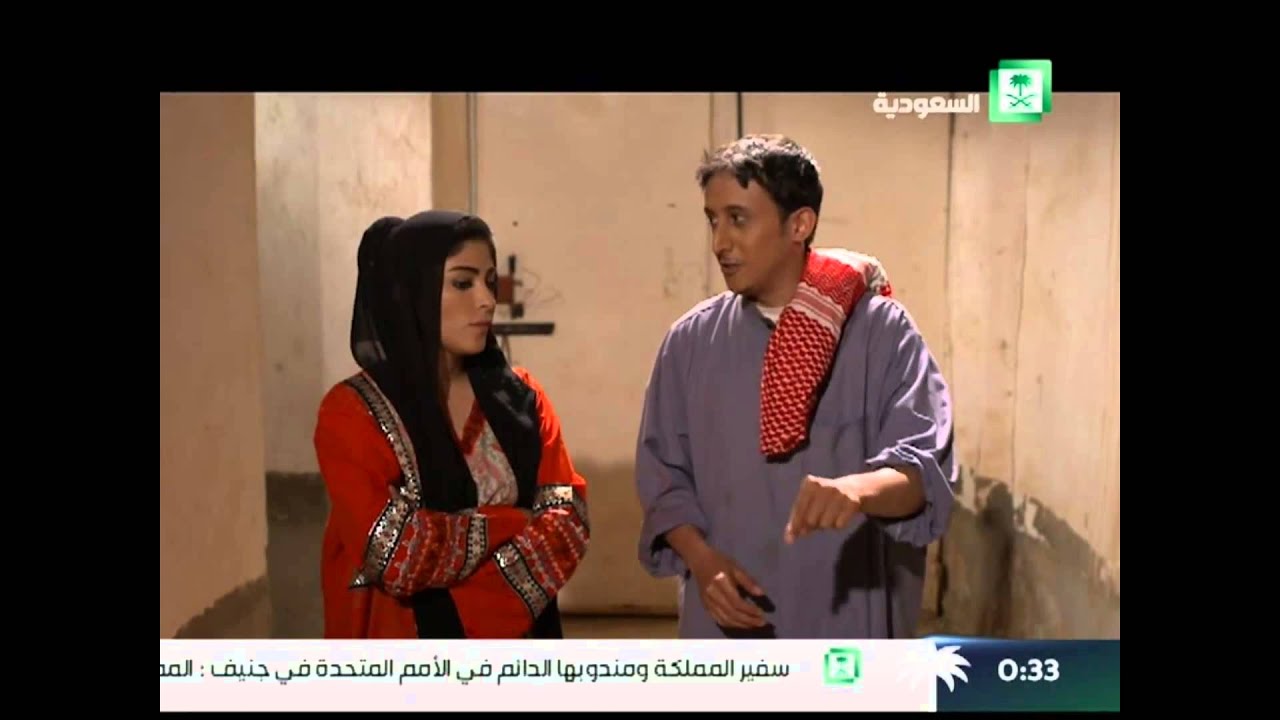 مسلسل : حصاد الزمن .. الحلقة الخامسة