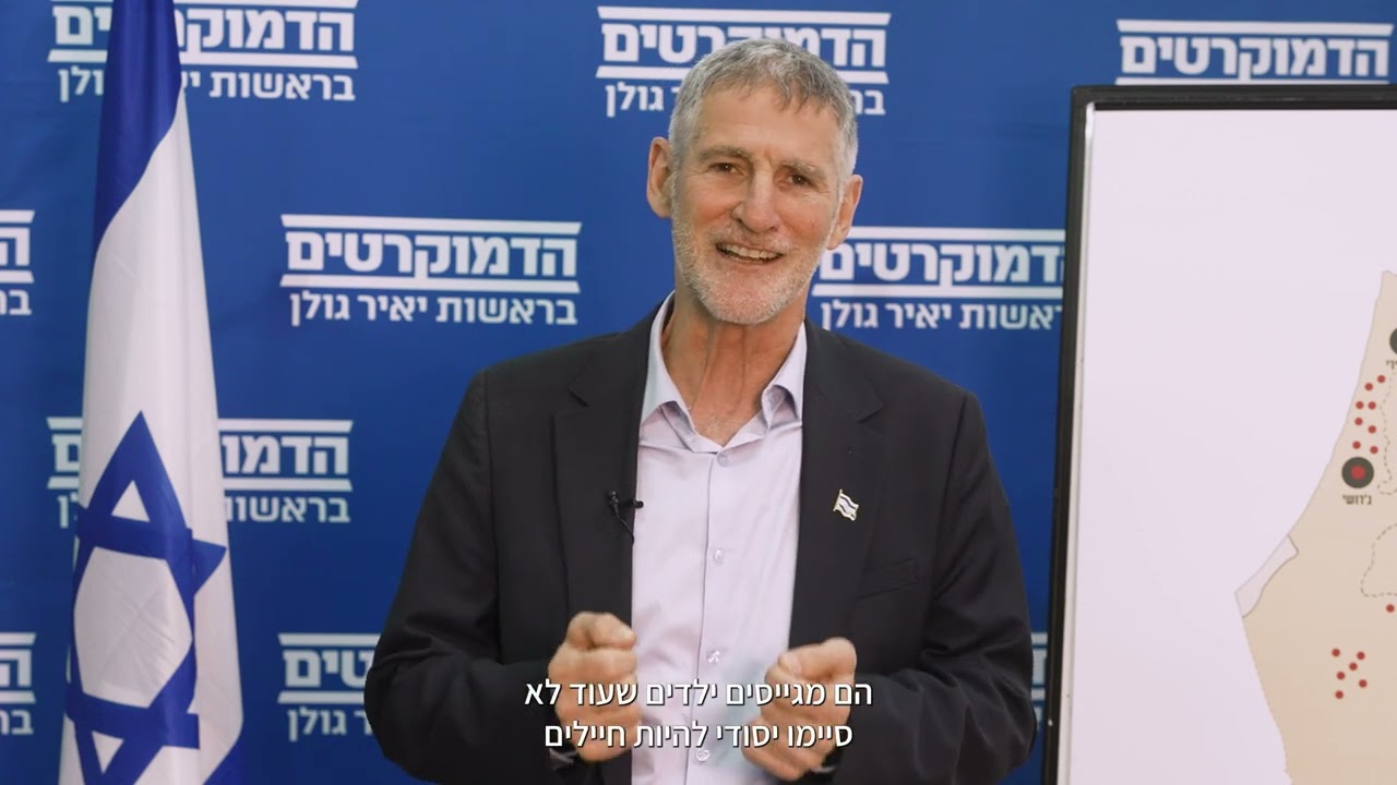 את הכוונת שארגוני הפשע מפנים עכשיו לאום אל פאחם ולכפר קאסם הם יפנו מחר לראשון לציון ולכפר סבא