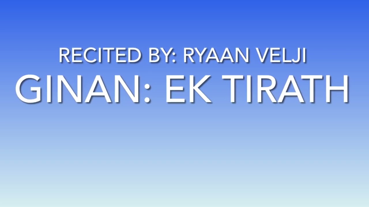 Ginan: Ek Tirath by Pir Shams