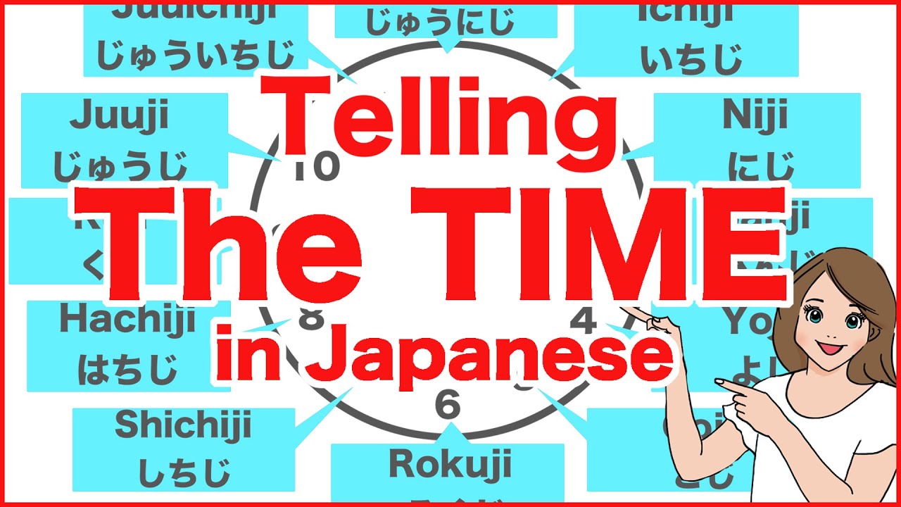 Telling the Time in Japanese とけい(Tokei) 1 o'clock,12 o'clock, 5 minutes, 10 minutes 60 minutes etc.